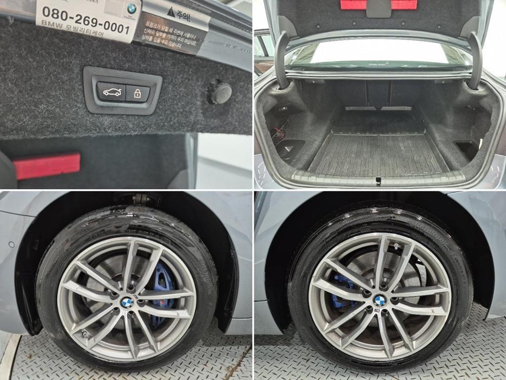 BMW 5 Series 2017 Gris - Importación desde Corea - HF Imports Iquique - Foto 20