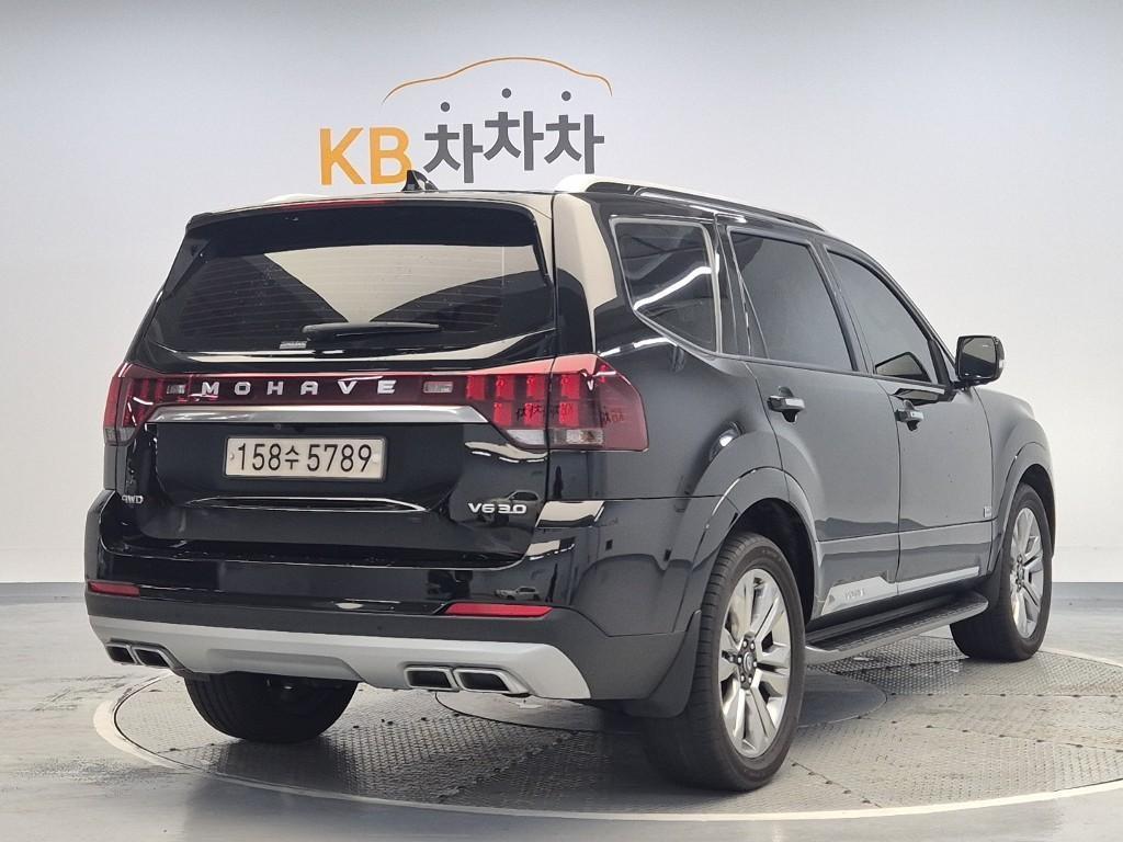 KIA Mohave - Vista 3