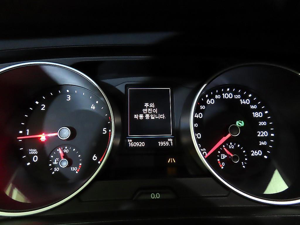 Volkswagen Tiguan - Vista 11