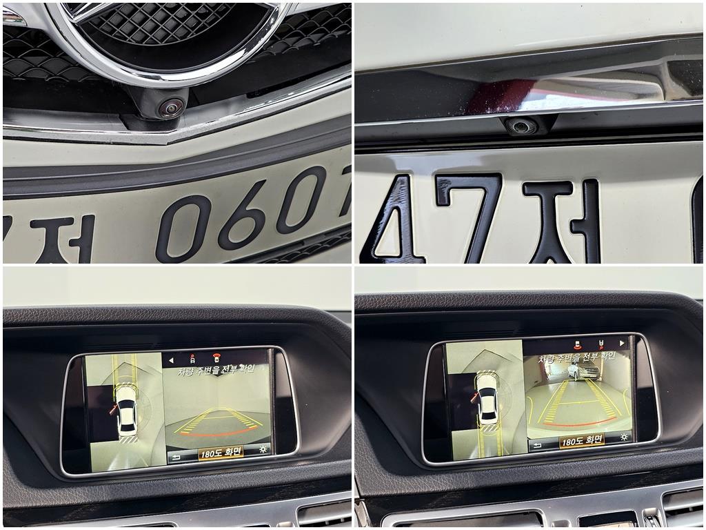 Mercedes Benz E class 2016 Blanco - Importación desde Corea - HF Imports Iquique - Foto 20