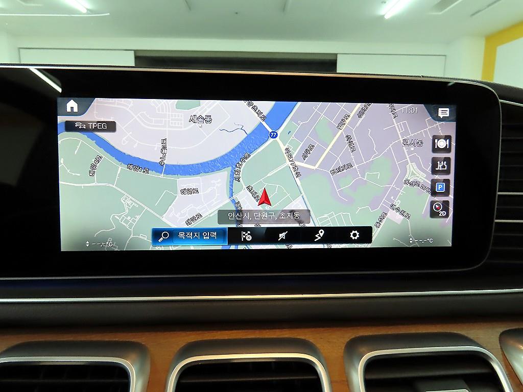 Mercedes Benz GLE Class 2021 - Importación desde Corea - HF Imports Iquique - Foto 16