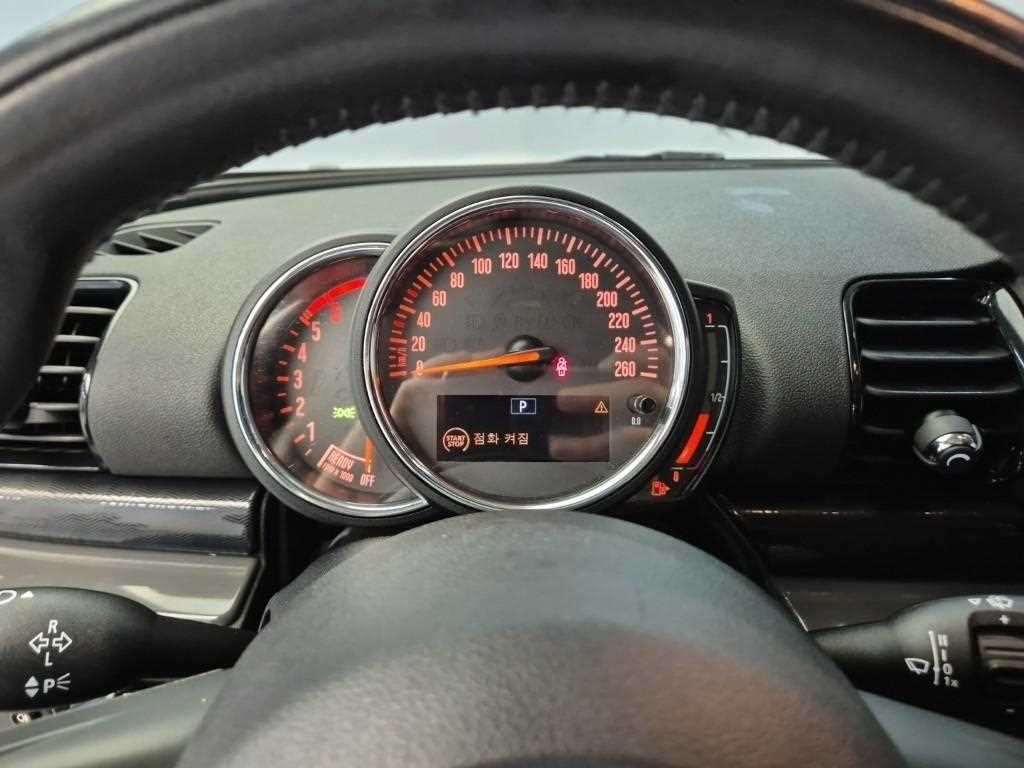 Mini Clubman - Vista 8