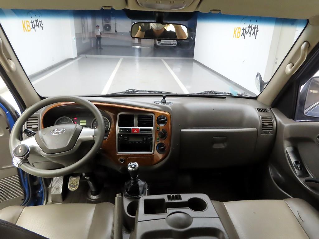 Small Truck Cargo (small) - Vista 9