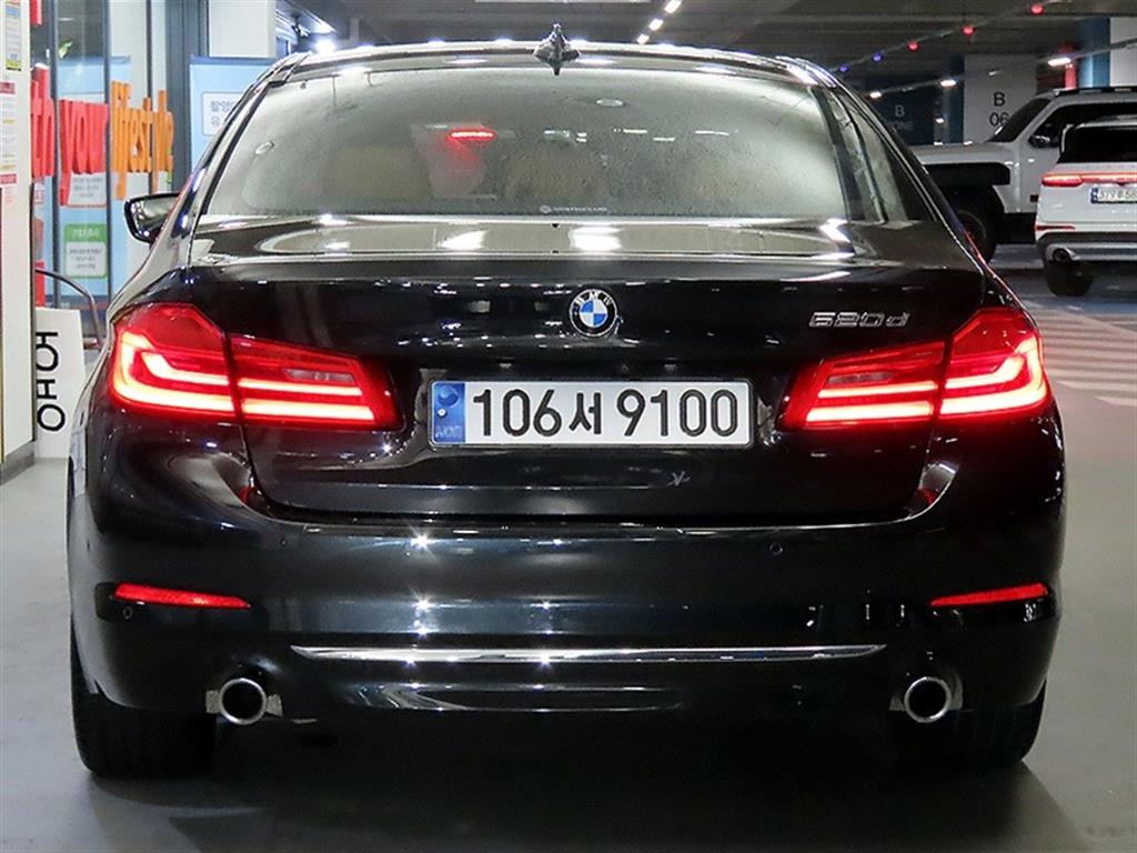 BMW 5 Series - Vista 7