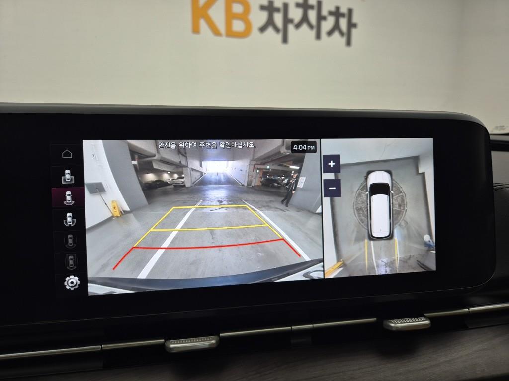 KIA Carnival 2020 Verde - Importación desde Corea - HF Imports Iquique - Foto 17