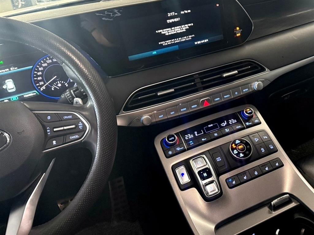 HYUNDAI Palisade 2019 Blanco - Importación desde Corea - HF Imports Iquique - Foto 17