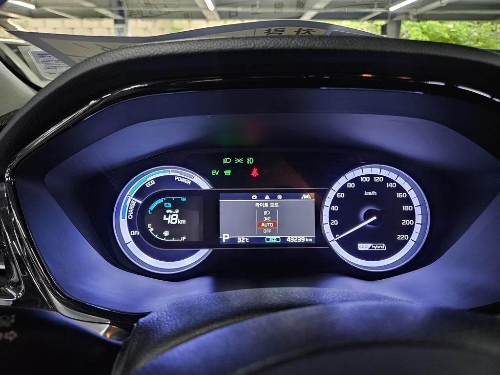 KIA Niro 2019 Azul - Importación desde Corea - HF Imports Iquique - Foto 19