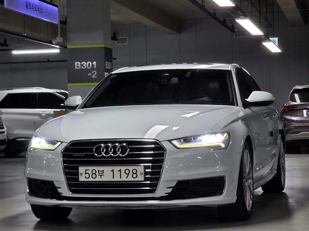 Audi A6 2015 Blanco - Importación desde Corea - HF Imports Iquique - Foto 1