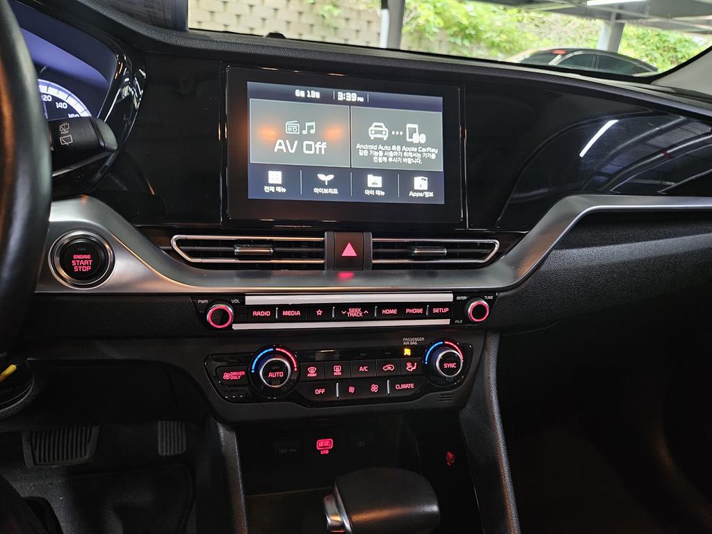 KIA Niro 2019 Azul - Importación desde Corea - HF Imports Iquique - Foto 17