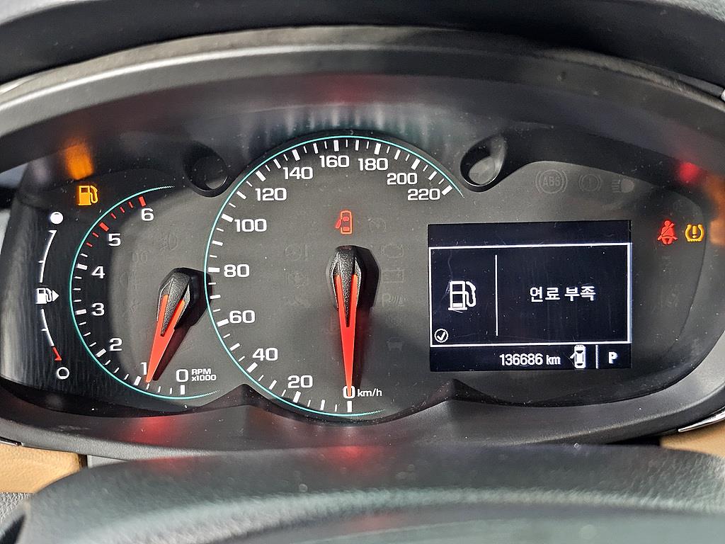 Chevrolet Trax - Vista 9