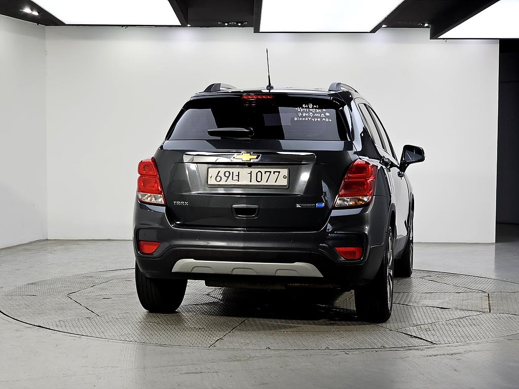 Chevrolet Trax - Vista 3