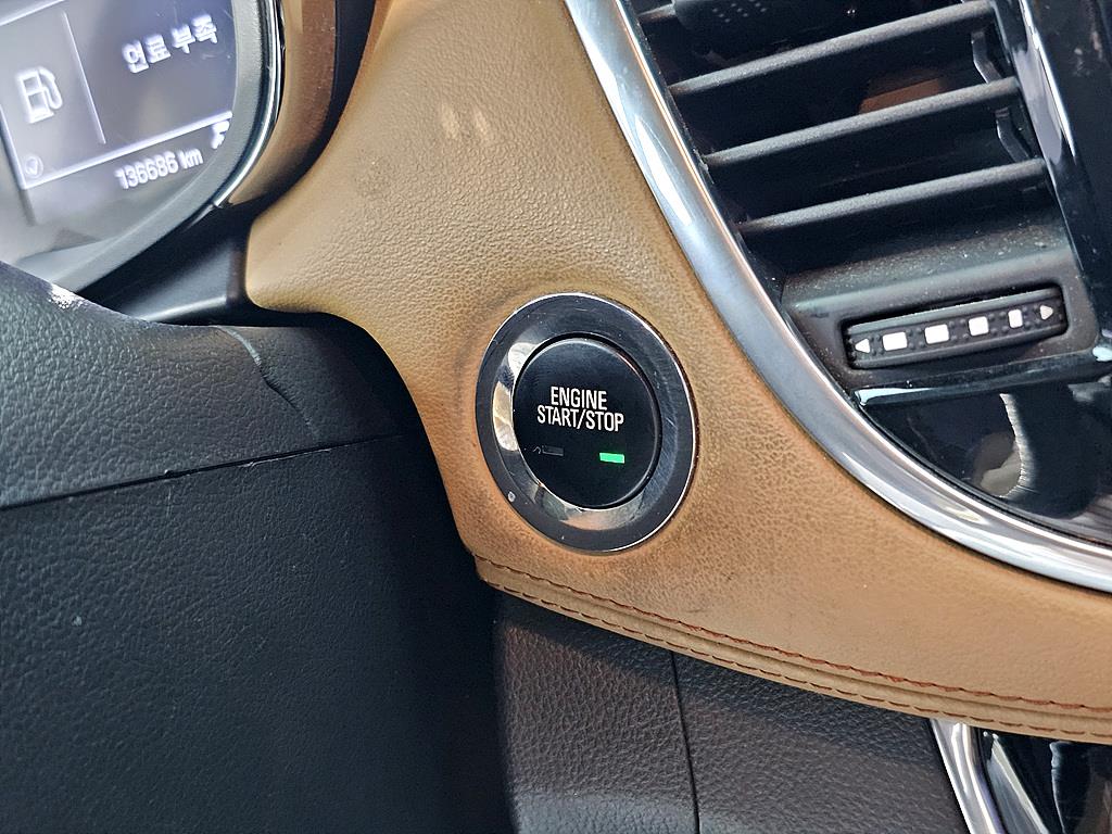 Chevrolet Trax 2018 Negro - Importación desde Corea - HF Imports Iquique - Foto 16