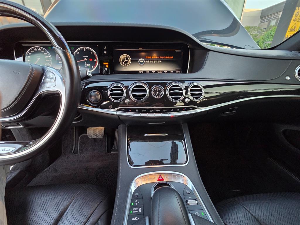 Mercedes Benz S Class 2015 Negro - Importación desde Corea - HF Imports Iquique - Foto 15