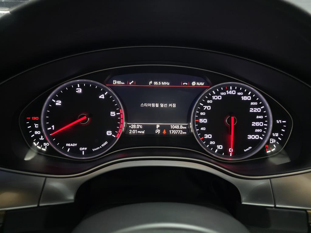 Audi A6 - Vista 8