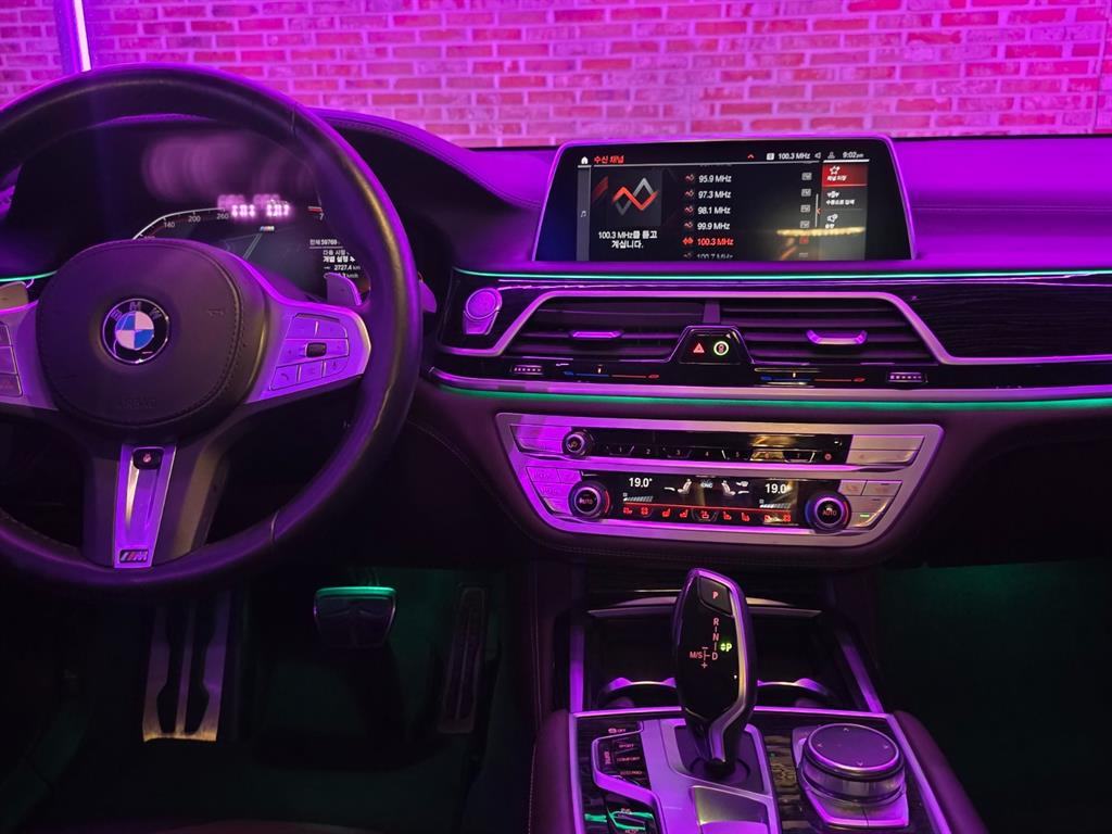 BMW 7 Series - Vista 10