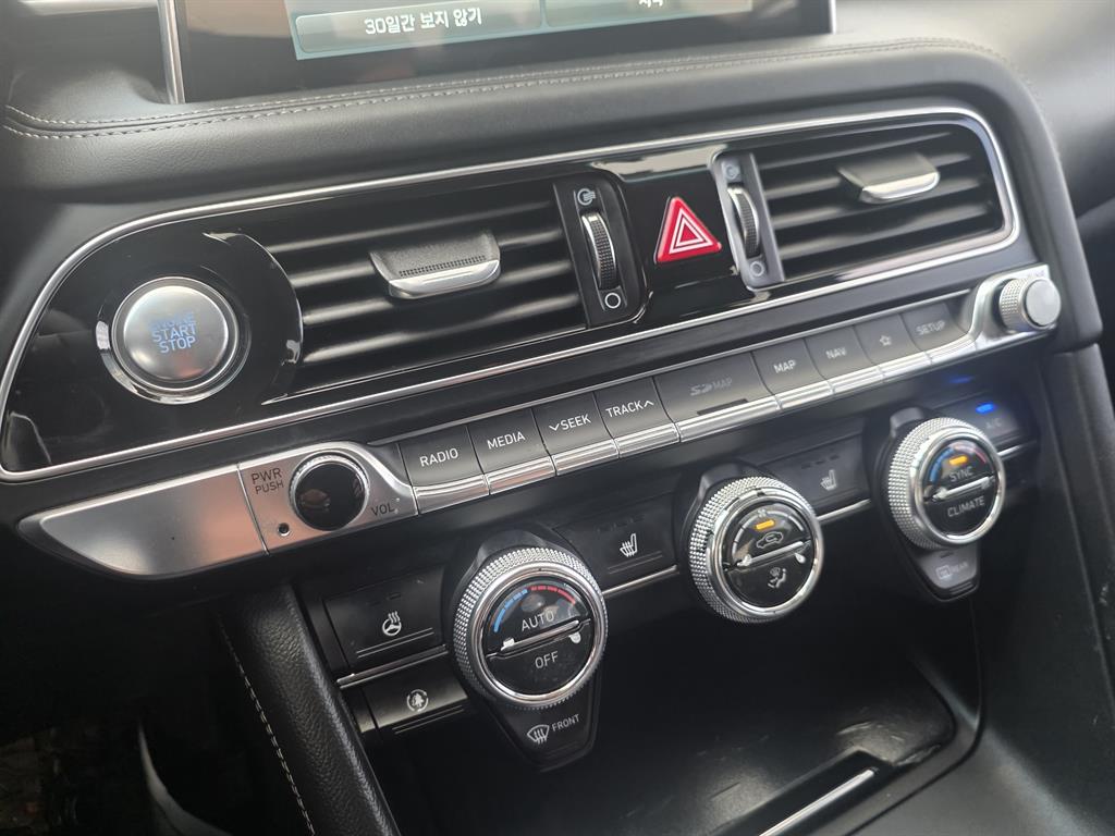 Genesis G70 2020 Rojo - Importación desde Corea - HF Imports Iquique - Foto 15