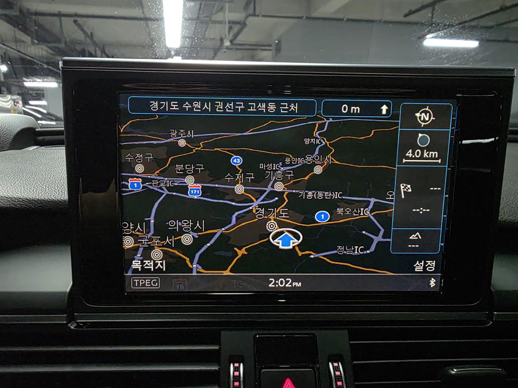 Audi A6 2015 Blanco - Importación desde Corea - HF Imports Iquique - Foto 13