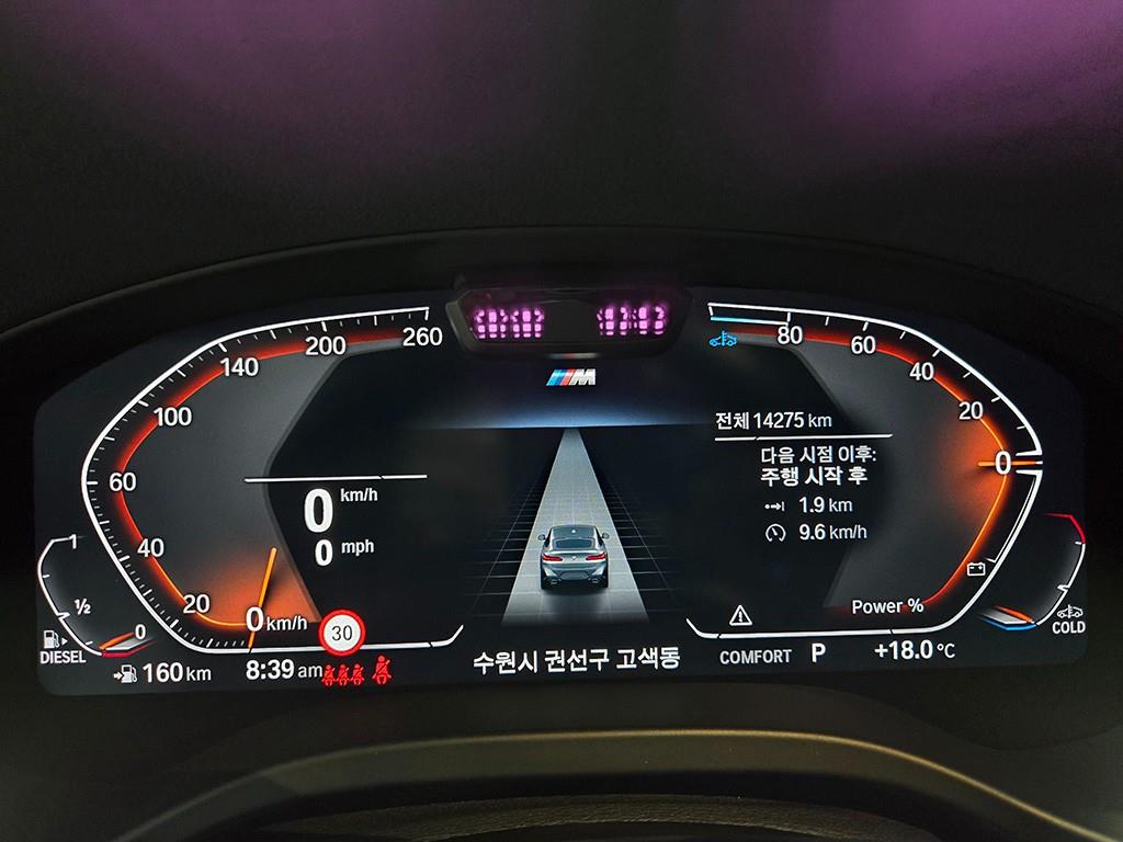 BMW X4 - Vista 10
