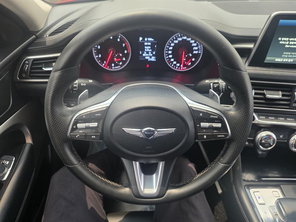 Genesis G70 2020 Rojo - Importación desde Corea - HF Imports Iquique - Foto 13