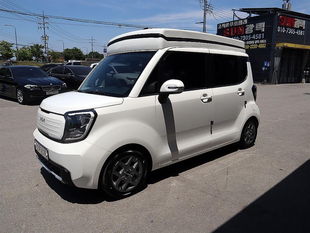 KIA Ray - Vista 2