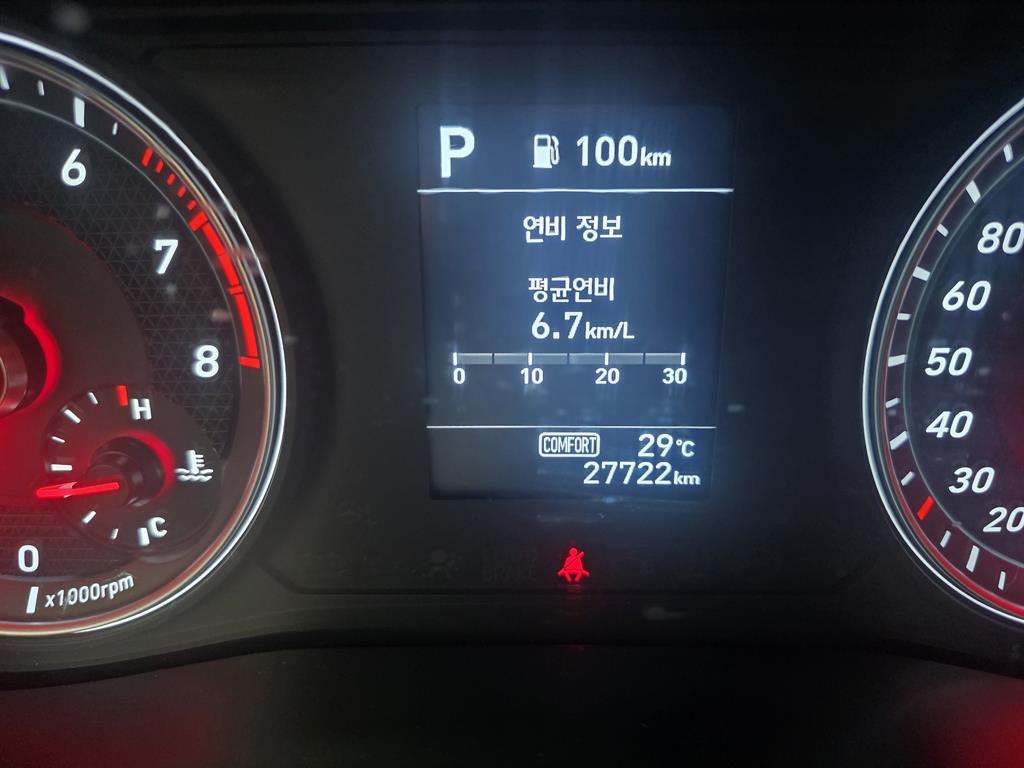 Genesis G70 - Vista 10