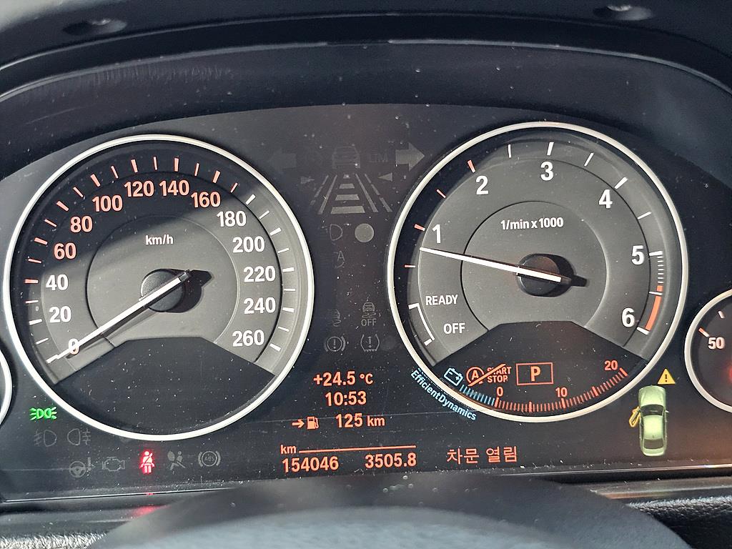 BMW 3 series - Vista 9