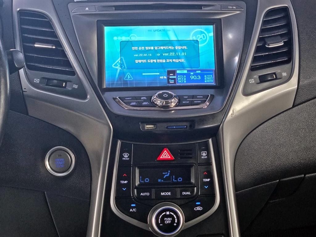 HYUNDAI Avante 2015 Blanco - Importación desde Corea - HF Imports Iquique - Foto 13