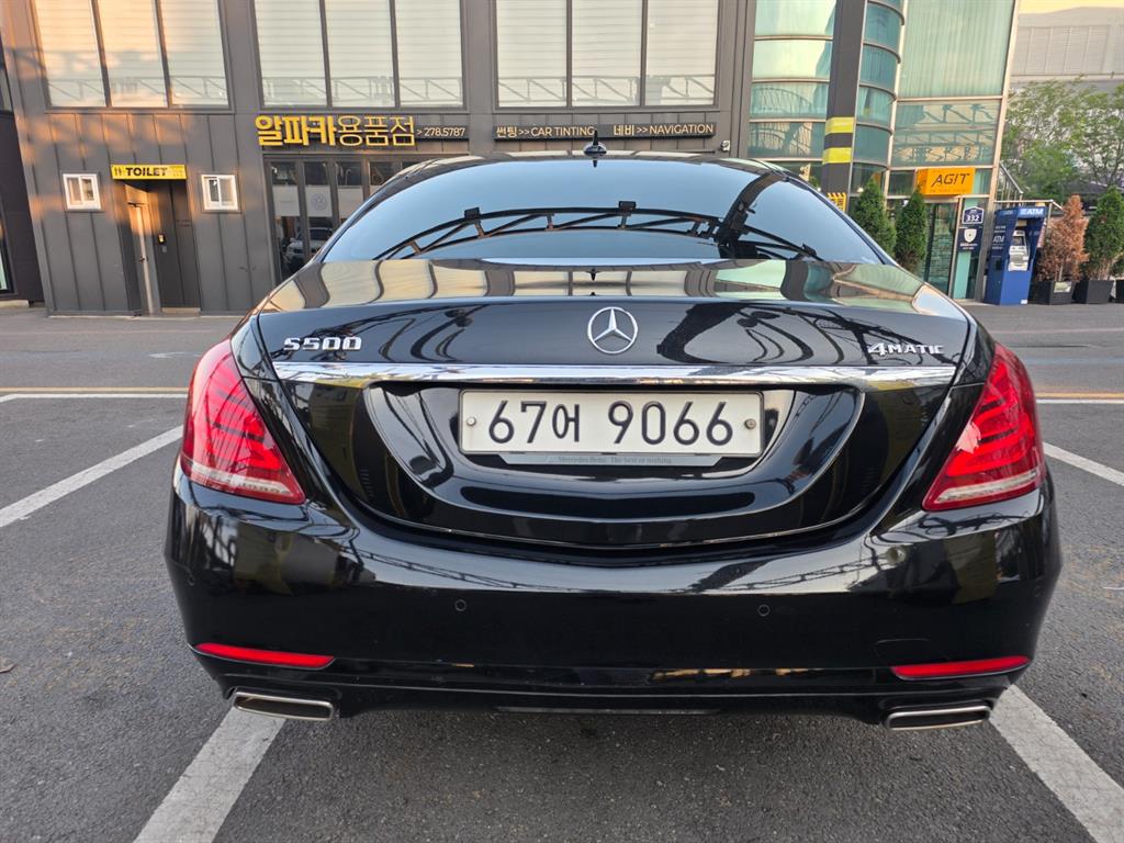 Mercedes Benz S Class - Vista 6