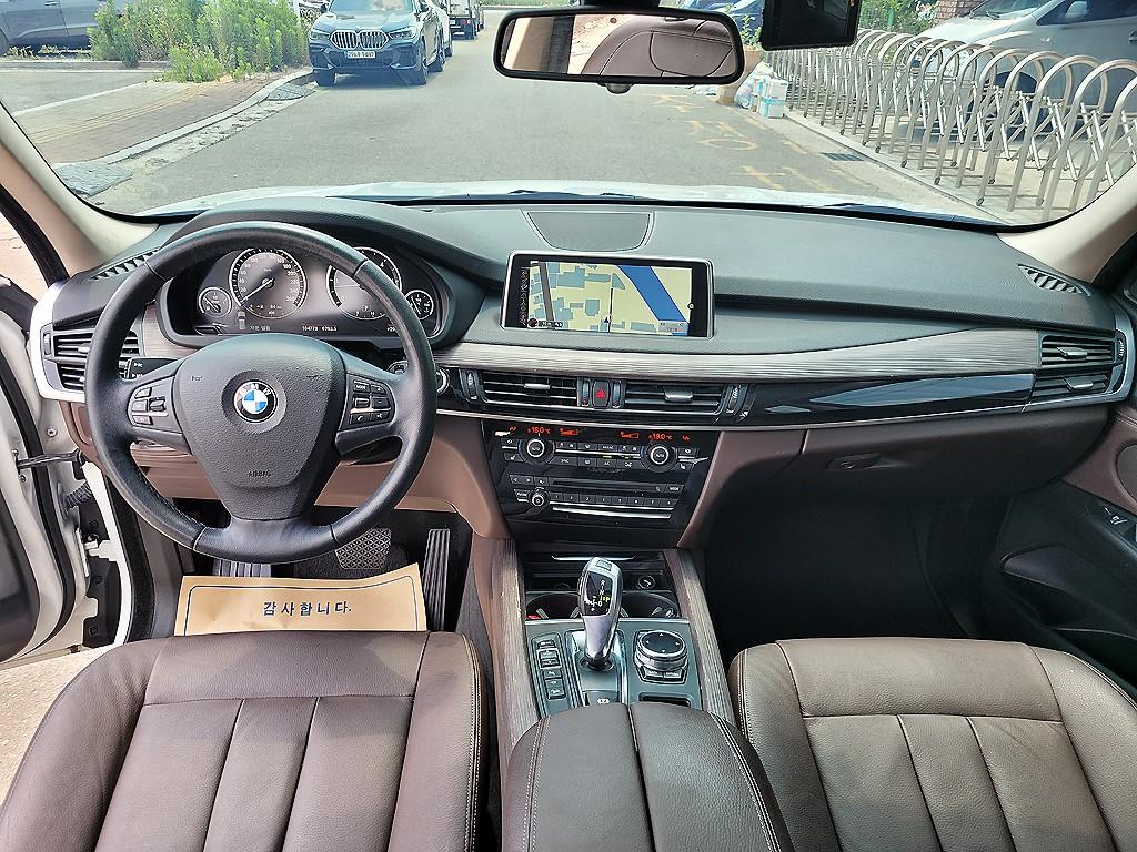 BMW X5 - Vista 7