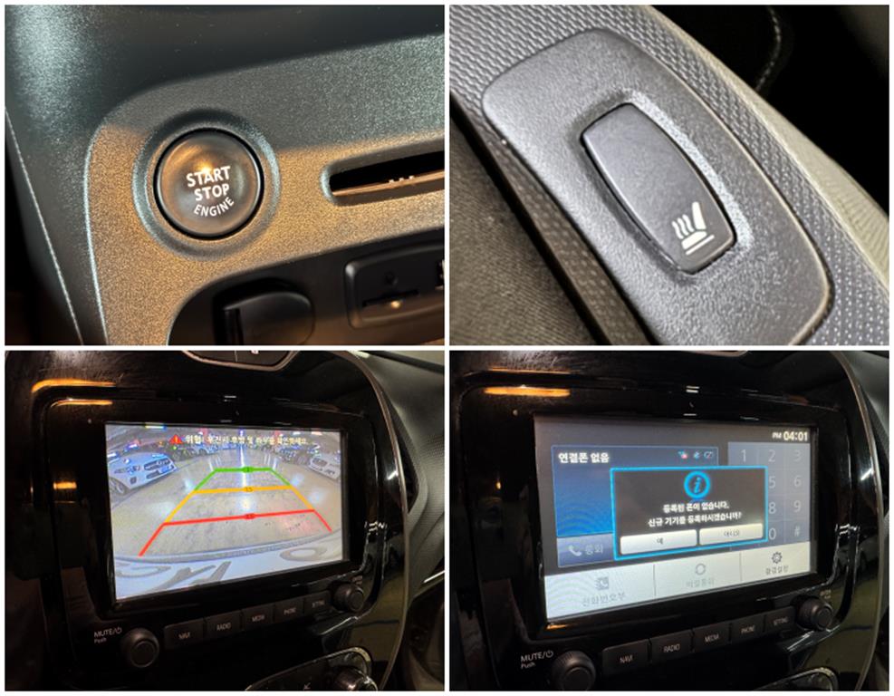 SAMSUNG QM3 2014 Plateado - Importación desde Corea - HF Imports Iquique - Foto 15
