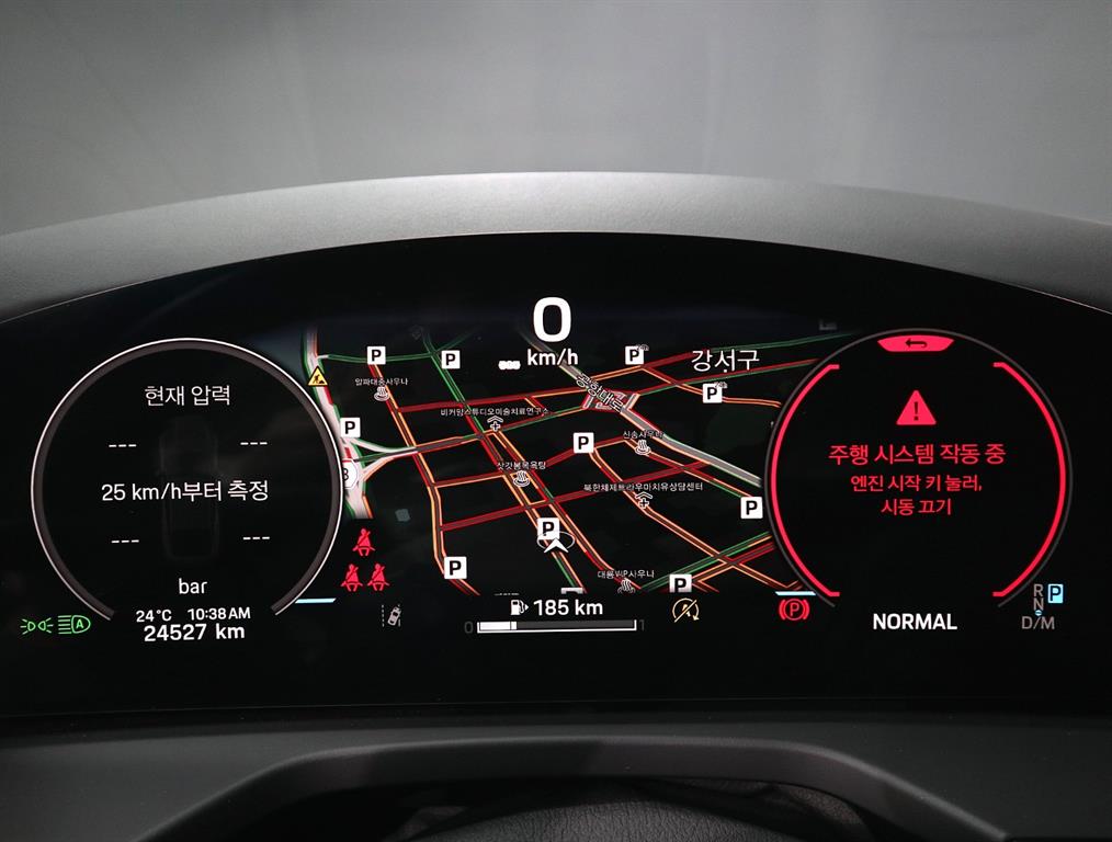Porsche Panamera - Vista 9