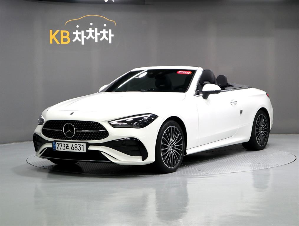 Mercedes Benz CLE Class 2024 Blanco - Importación desde Corea - HF Imports Iquique - Foto 1