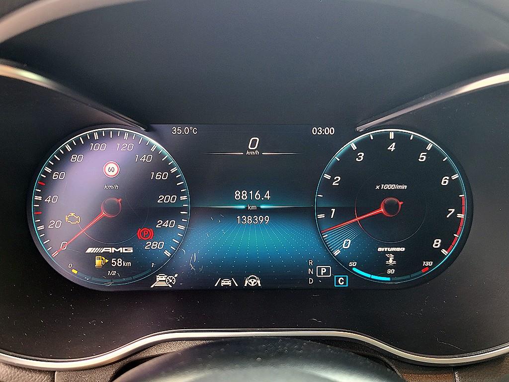 Mercedes Benz GLC Class - Vista 11