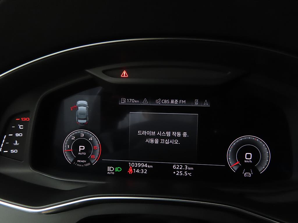 Audi A6 - Vista 11