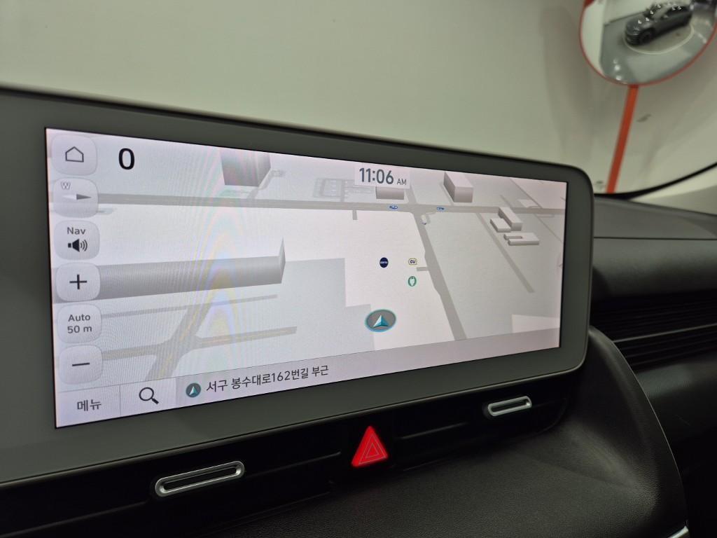 HYUNDAI Ioniq 5 2022 Blanco - Importación desde Corea - HF Imports Iquique - Foto 15