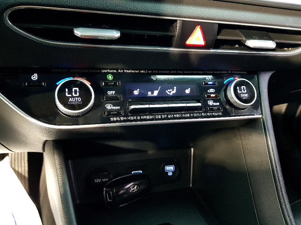 HYUNDAI Sonata 2019 Blanco - Importación desde Corea - HF Imports Iquique - Foto 15