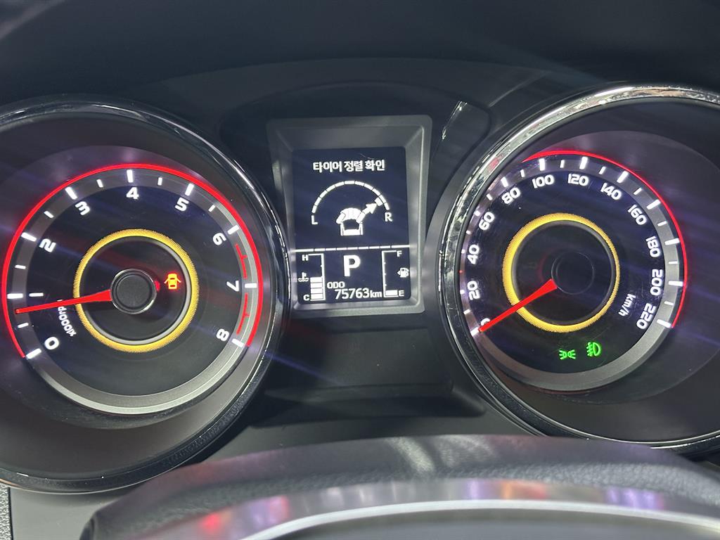 Ssangyong Tivoli - Vista 11