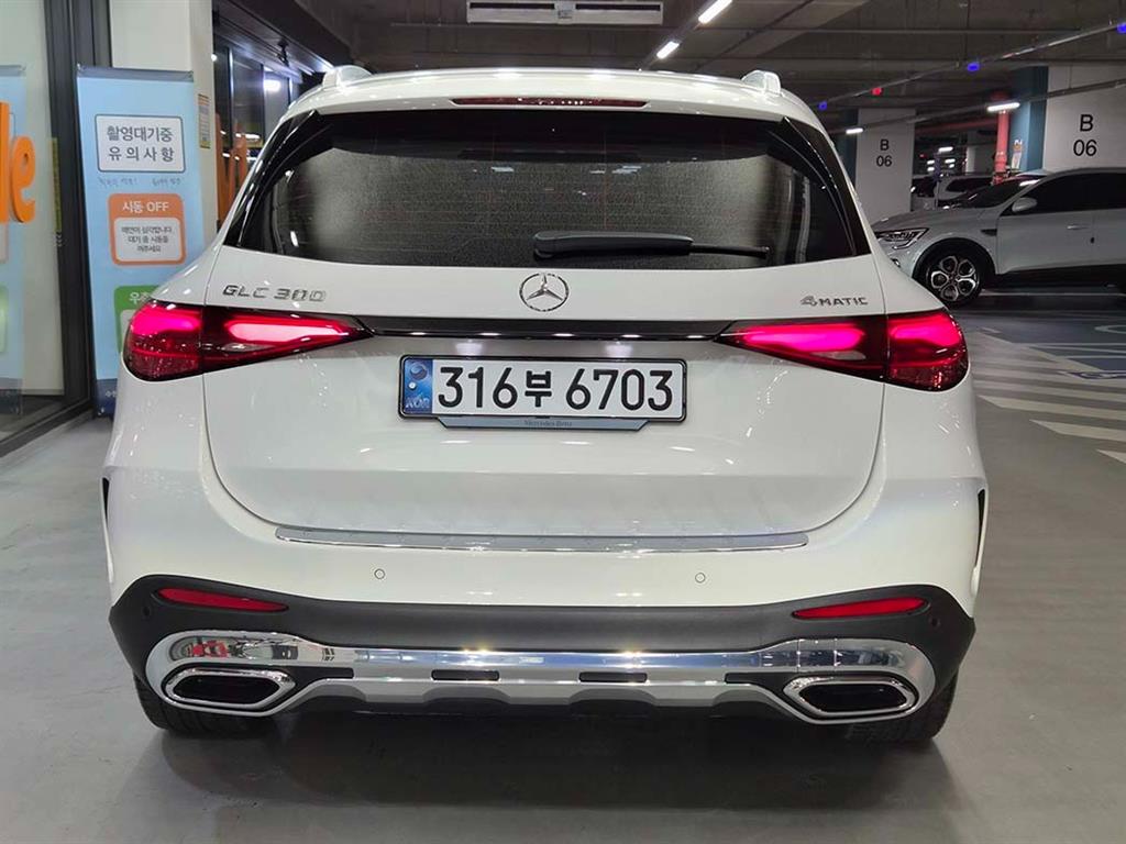 Mercedes Benz GLC Class - Vista 7