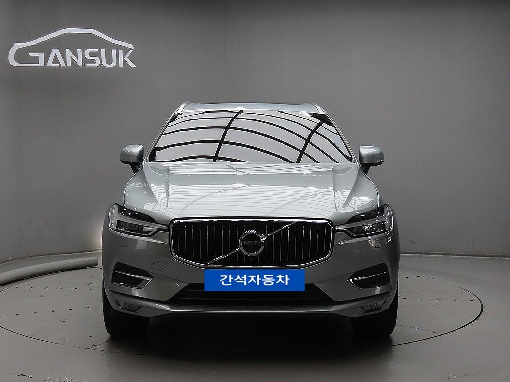 Volvo XC60 2019 Gris - Importación desde Corea - HF Imports Iquique - Foto 1