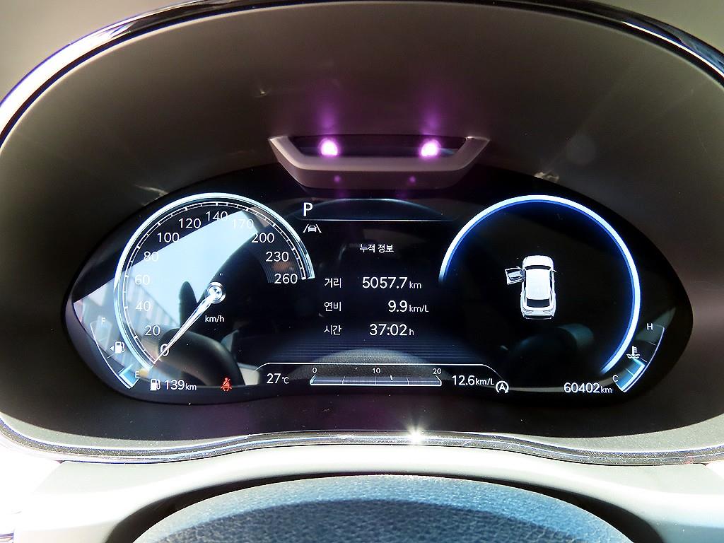 Genesis GV70 - Vista 11