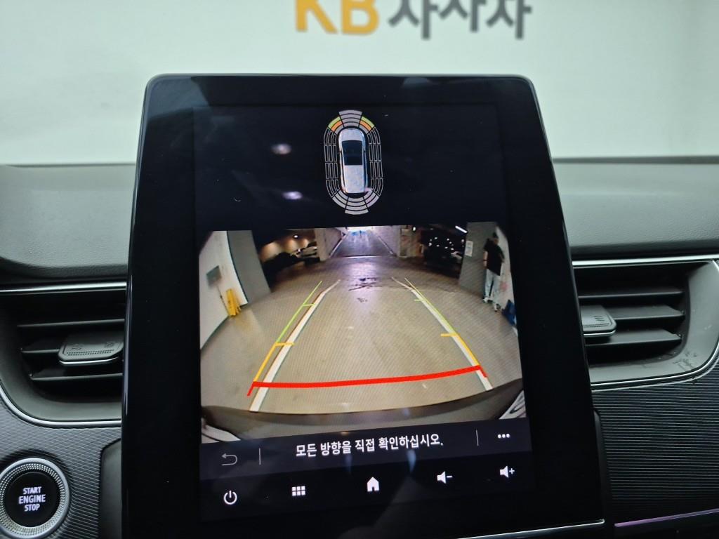SAMSUNG XM3 2020 Blanco - Importación desde Corea - HF Imports Iquique - Foto 16