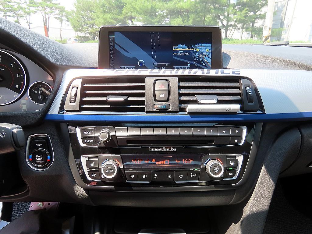 BMW 4 Series 2015 - Importación desde Corea - HF Imports Iquique - Foto 16