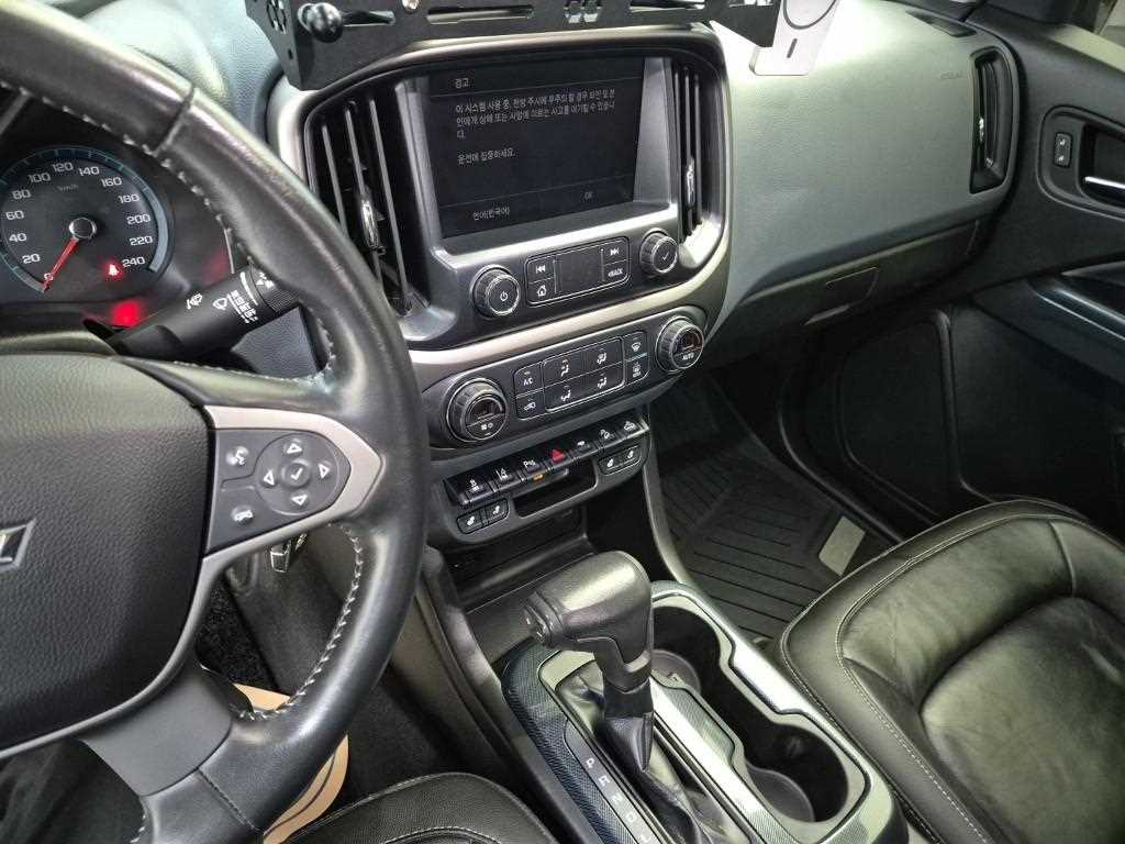Chevrolet ?Colorado - Vista 12