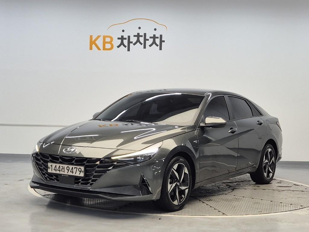 HYUNDAI Avante 2020 Gris - Importación desde Corea - HF Imports Iquique - Foto 1