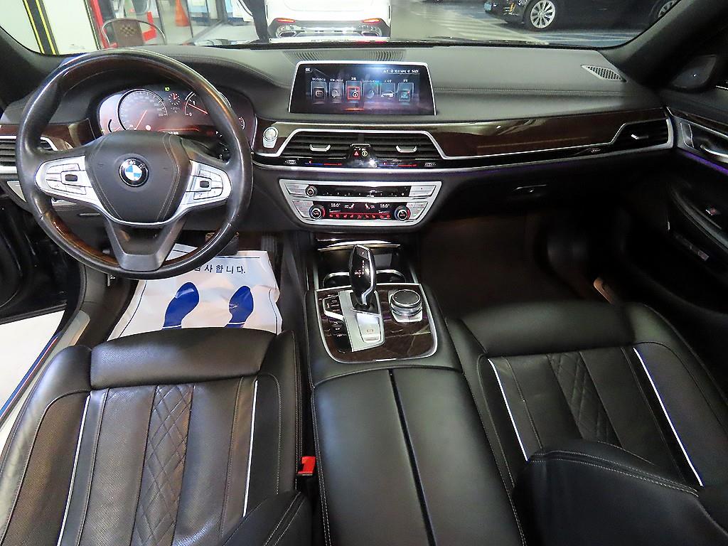BMW 7 Series - Vista 12