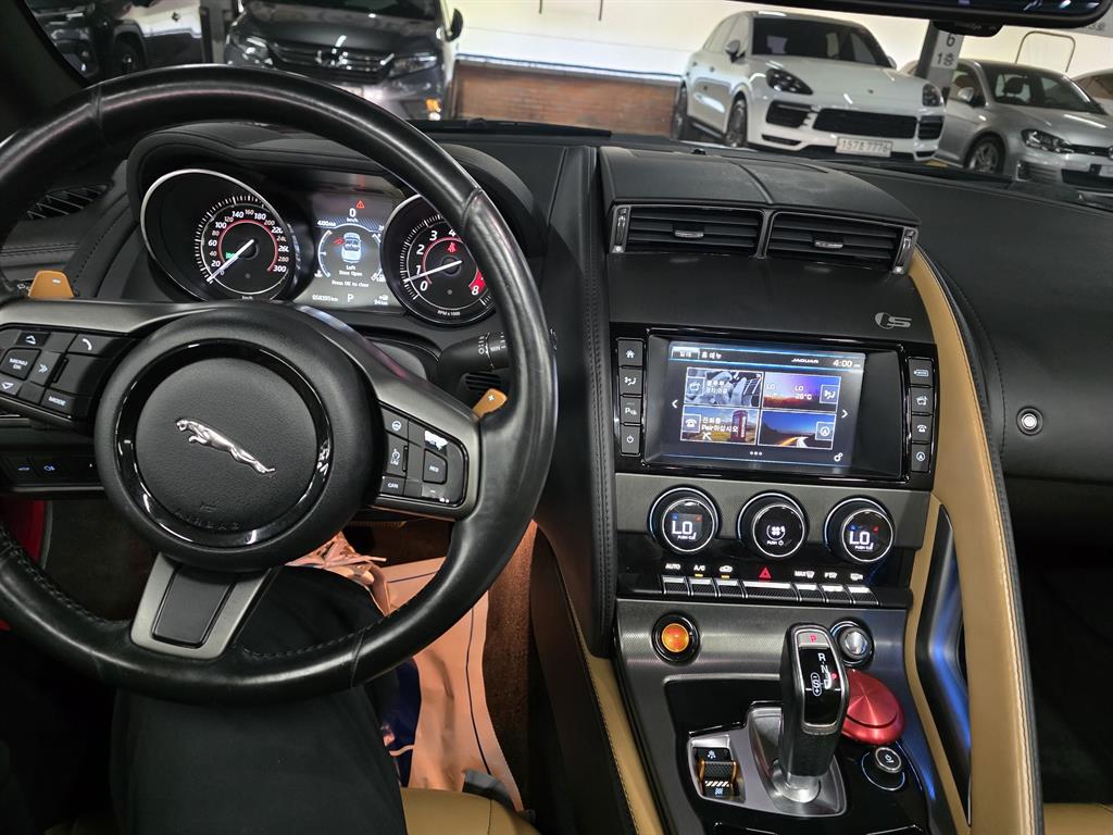 Jaguar F-TYPE - Vista 9