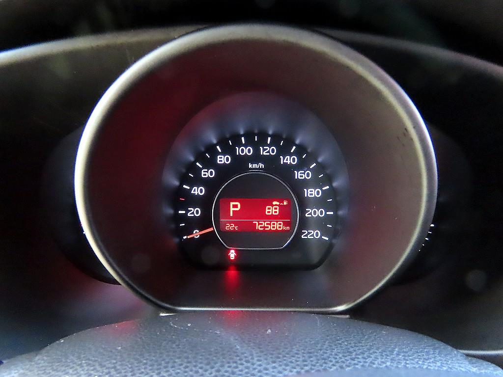 KIA Soul - Vista 11