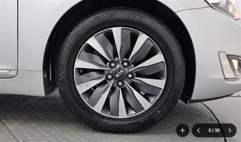 KIA K7 - Vista 7