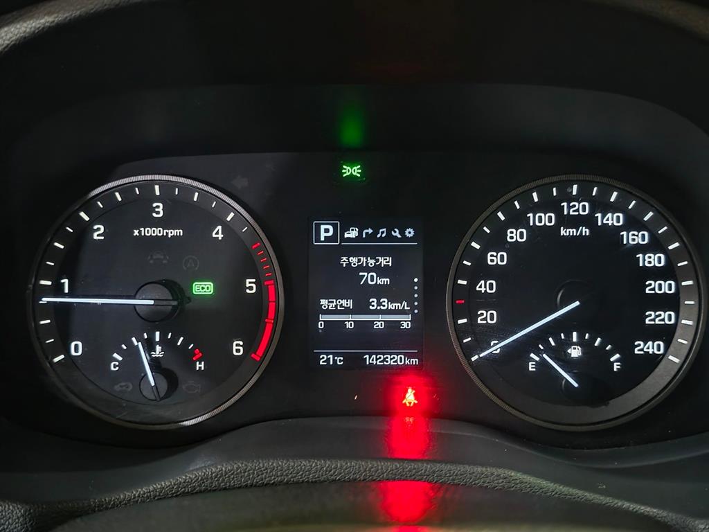 HYUNDAI Tucson 2017 Blanco - Importación desde Corea - HF Imports Iquique - Foto 14