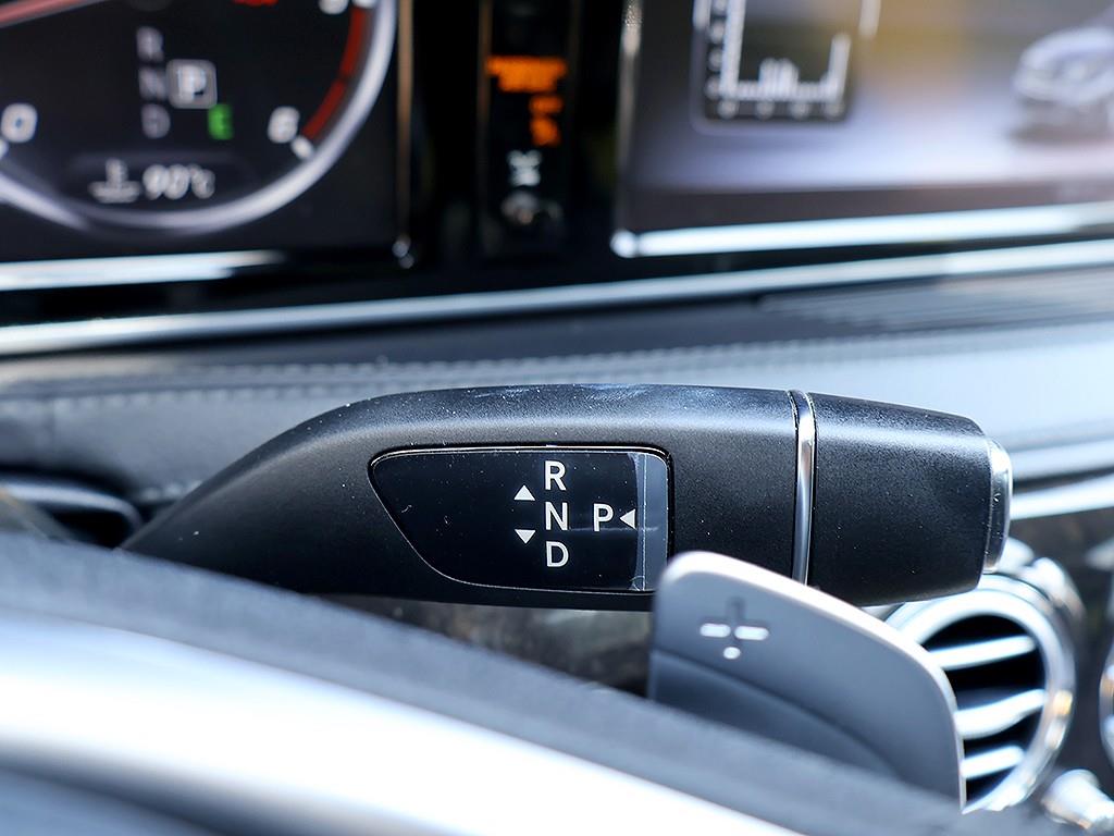Mercedes Benz S Class - Vista 9